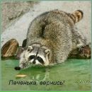 Фотография Кирилычевой Юлии