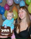 Фотография Тимофеевой Надежды