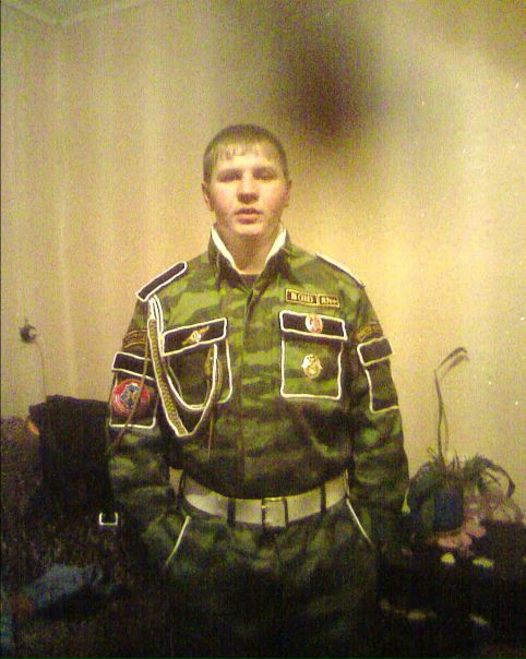 №14, Евгений Сазыкин №14, Евгений Сазыкин