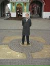 Фотография Банникова Павла