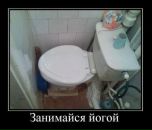 Саняwerevolf Сірко фотография #32 (источник - https://vk.com/id17585298)