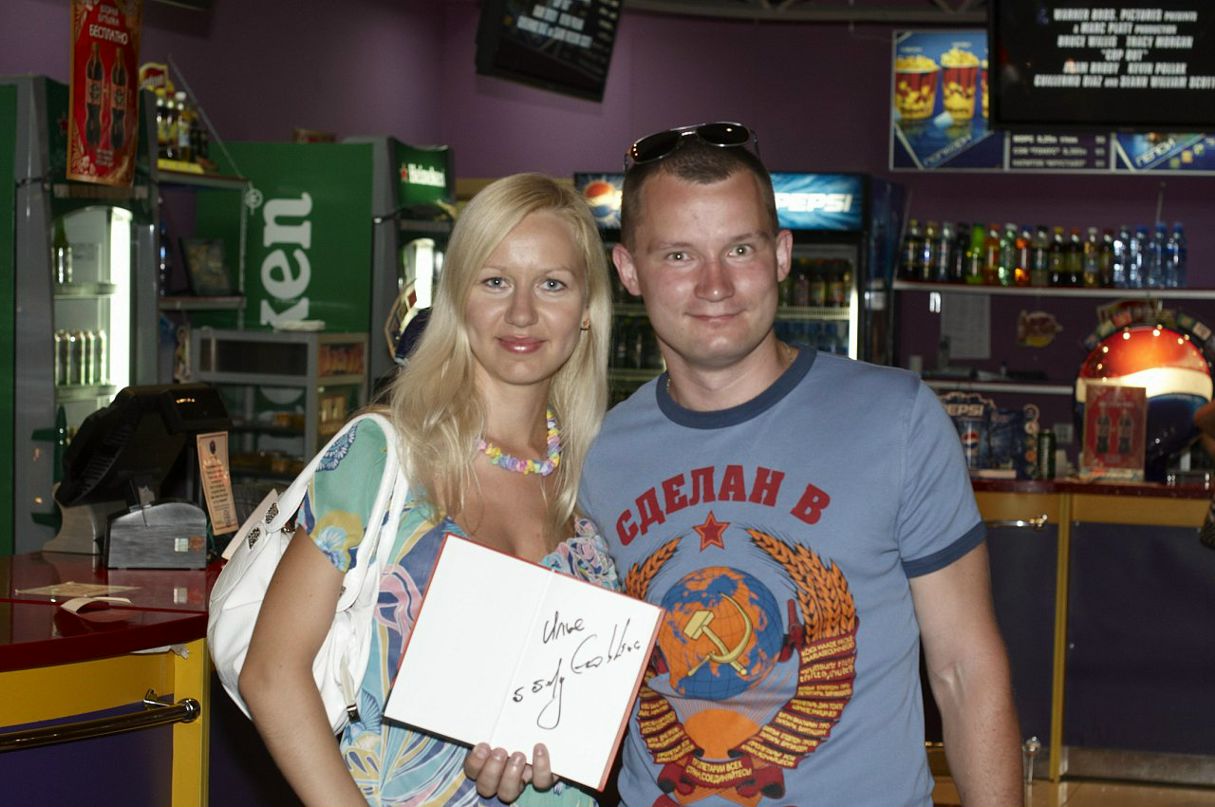 Станислав Берков фотография #14