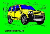 Ромік Коханський фотография #32 (источник - https://vk.com/id85755364)