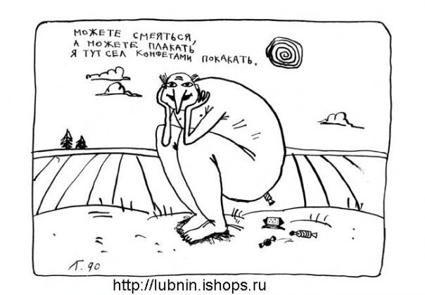 №2, Ольга Курносова, 37 лет, Воронеж №2, Ольга Курносова, 37 лет, Воронеж