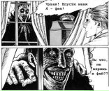 Фотография Закирова Ильдара