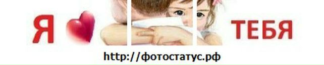 Сірьожа Репчук фотография #19 (источник - https://vk.com/id58256117)