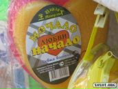 Эдвард Косков фотография #44 (источник - https://vk.com/id7254002)