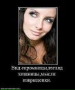 Діма Ловцов фотография #2 (источник - https://vk.com/id29214187)