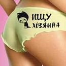 Марина Загинбеєва фотография #47 (источник - https://vk.com/id142793736)