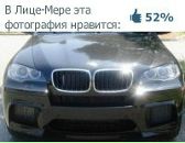 Фотография Кнестяпина Василия