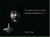 Сергей Дейнеко фотография #27 (источник - https://vk.com/id5656574)