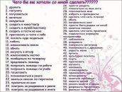 Діма Ілюшик фотография #38 (источник - https://vk.com/id98194043)