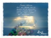 Влад Миро фотография #23 (источник - https://vk.com/id289989)