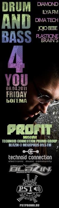 Григорий Жожо фотография #41