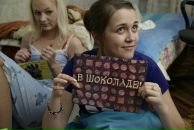 Фотография Тельминовой Анны