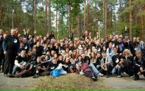 Віталій Бранчук фотография #47 (источник - https://vk.com/id230617096)