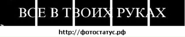 Іра Ковтун фотография #27 (источник - https://vk.com/id68757066)