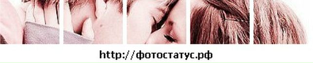 Юлія Виклинець фотография #29 (источник - https://vk.com/id120598374)