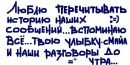 Каріна Дмитришин фотография #25 (источник - https://vk.com/id134006872)