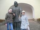 Діана Спiвак фотография #6 (источник - https://vk.com/id153173967)