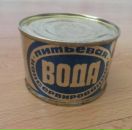 Фотография Костарева Мария