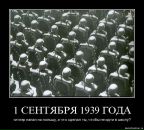 Тима Мороз фотография #13 (источник - https://vk.com/id249775)