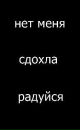Віка Лемешівська фотография #15 (источник - https://vk.com/id74010392)