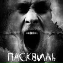 Фотография Царук Ирина