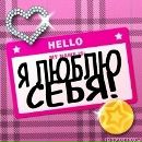 Олег Спіней фотография #12 (источник - https://vk.com/id133682469)