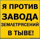 Roman Aga фотография #25 (источник - https://vk.com/id4048616)