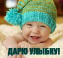 Фотография Ларченко Валеры