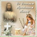 Андрій Єжов фотография #26 (источник - https://vk.com/id160072967)