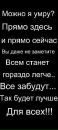 Діана Оксентюк фотография #30 (источник - https://vk.com/id238625432)