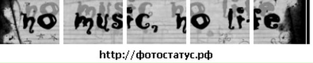 Ігор Кривулич фотография #18 (источник - https://vk.com/id115991518)