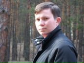 Фотография Тропина Алексея