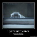 Фотография Безматерных Яночки