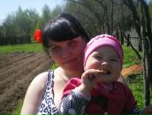 Фотография Статных Ирины