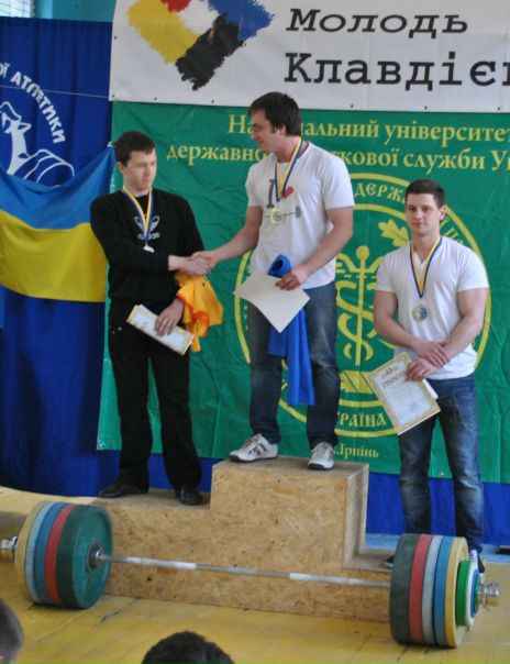 Андреус Трибулус фото №35