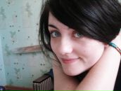 Фотография Рычковой Нади