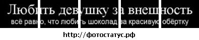 Павло Зінько фотография #7 (источник - https://vk.com/id131731080)