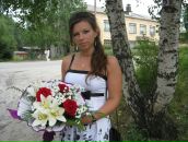 Фотография Якас Елены