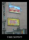 Фотография Хохлова Владимира