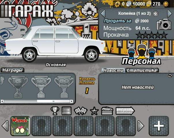 Дима Гуна фото №31