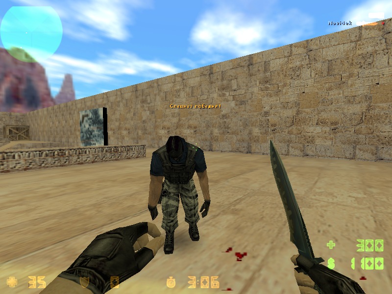 Дмитрий Белоусов фотография #41