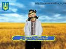 Віталька Пахольчук фотография #26 (источник - https://vk.com/id241428571)