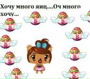 Супер_ Покемон фотография #5 (источник - https://vk.com/id154838965)