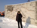Фотография Самойлова Николая