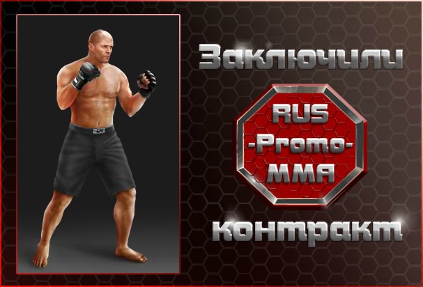 Данил Петров фотография #5