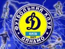 Володимир Вінців фотография #23 (источник - https://vk.com/id18012729)