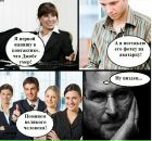 Тим Тимыч фотография #2 (источник - https://vk.com/id1210515)